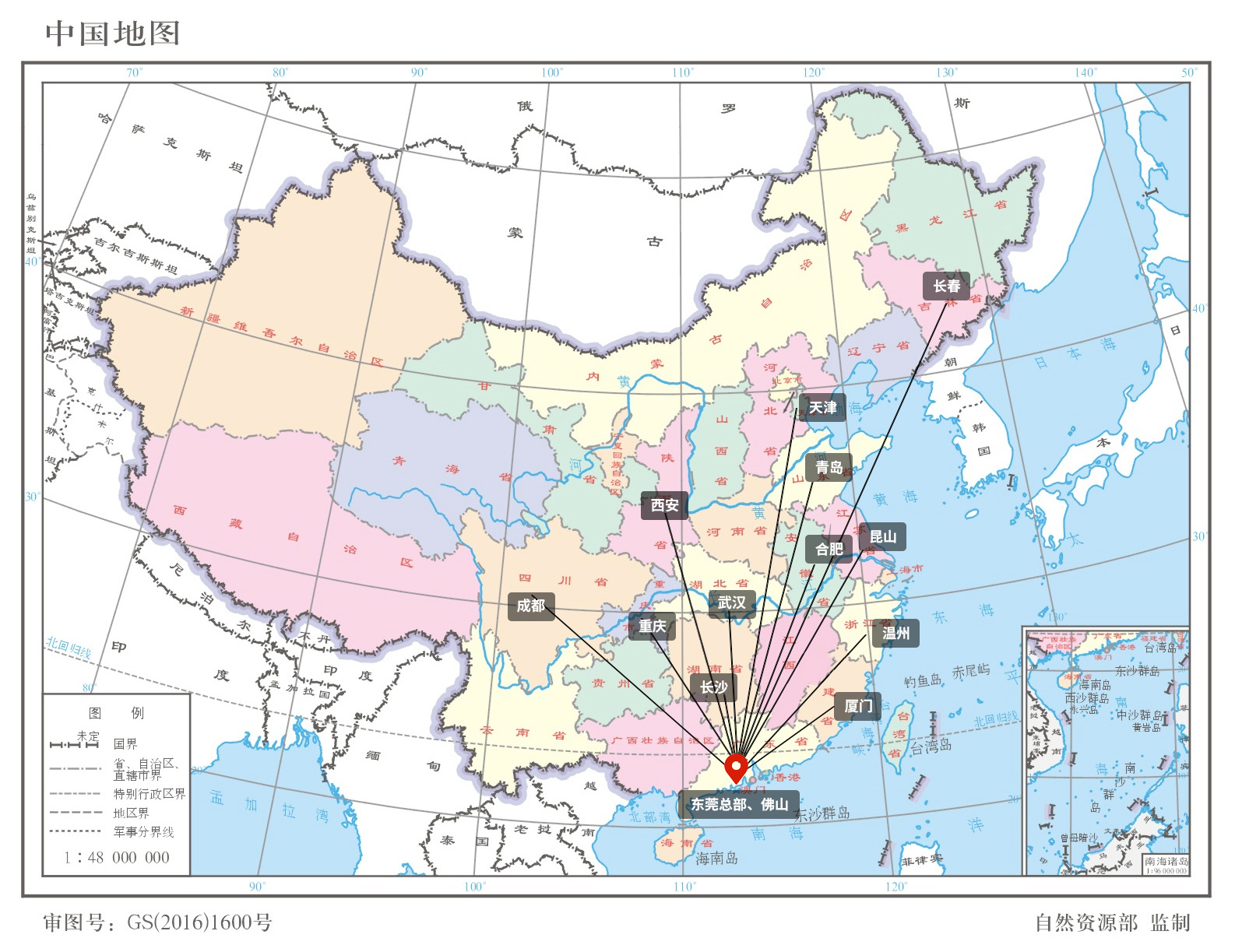 這是描述信息